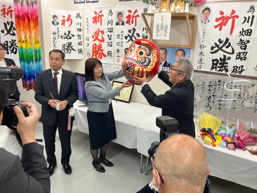 浦臼町表敬訪問1