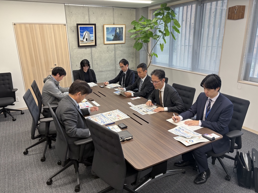 R7.11.12四国運輸局公共交通意見交換会