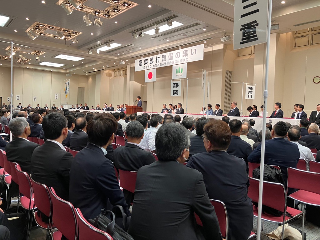 2025618農業農村整備の集い