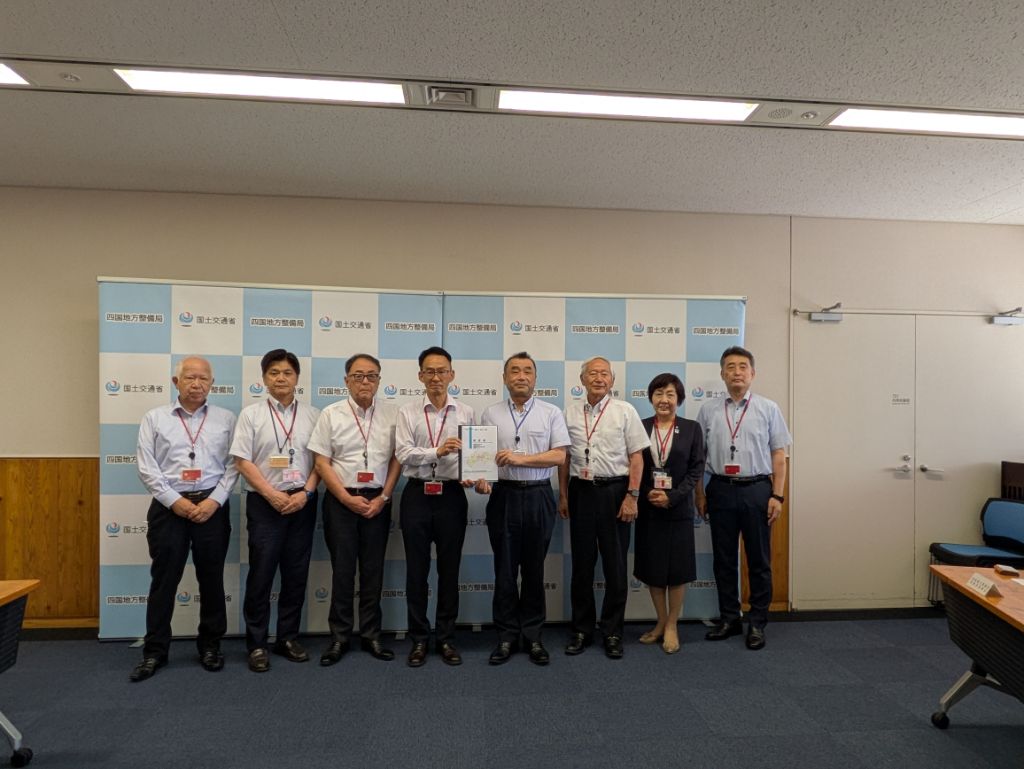 2025715直轄砂防事業要望1