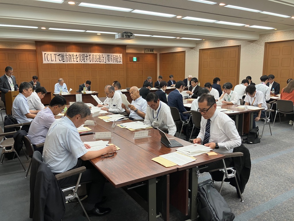 2025724CLT首長連合2