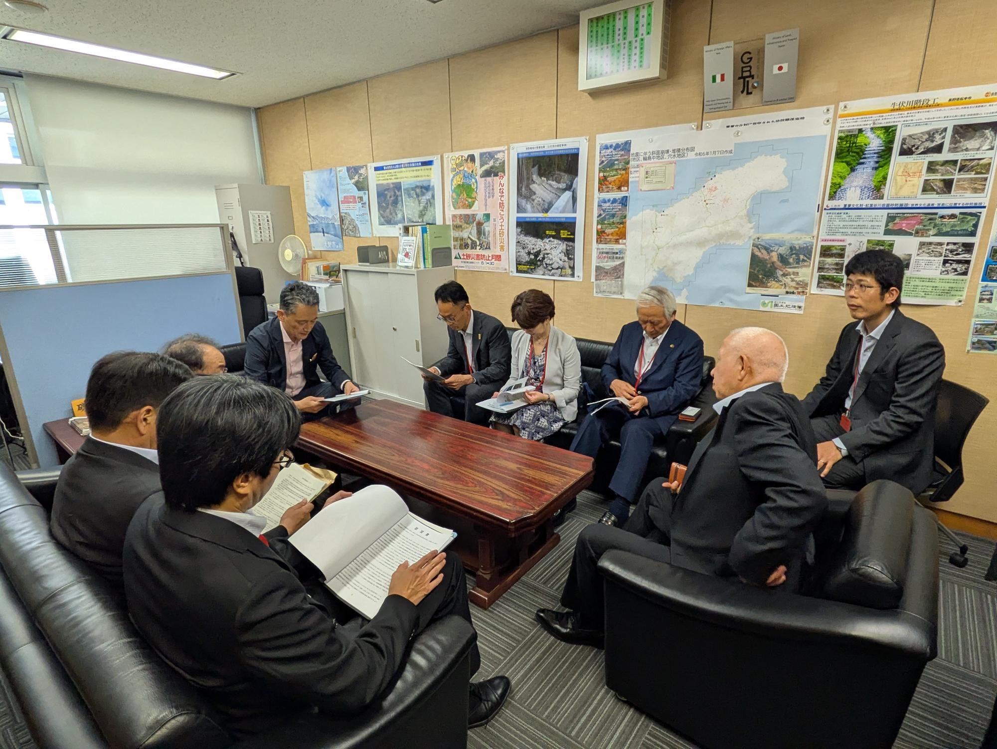 2025725直轄砂防事業要望活動2