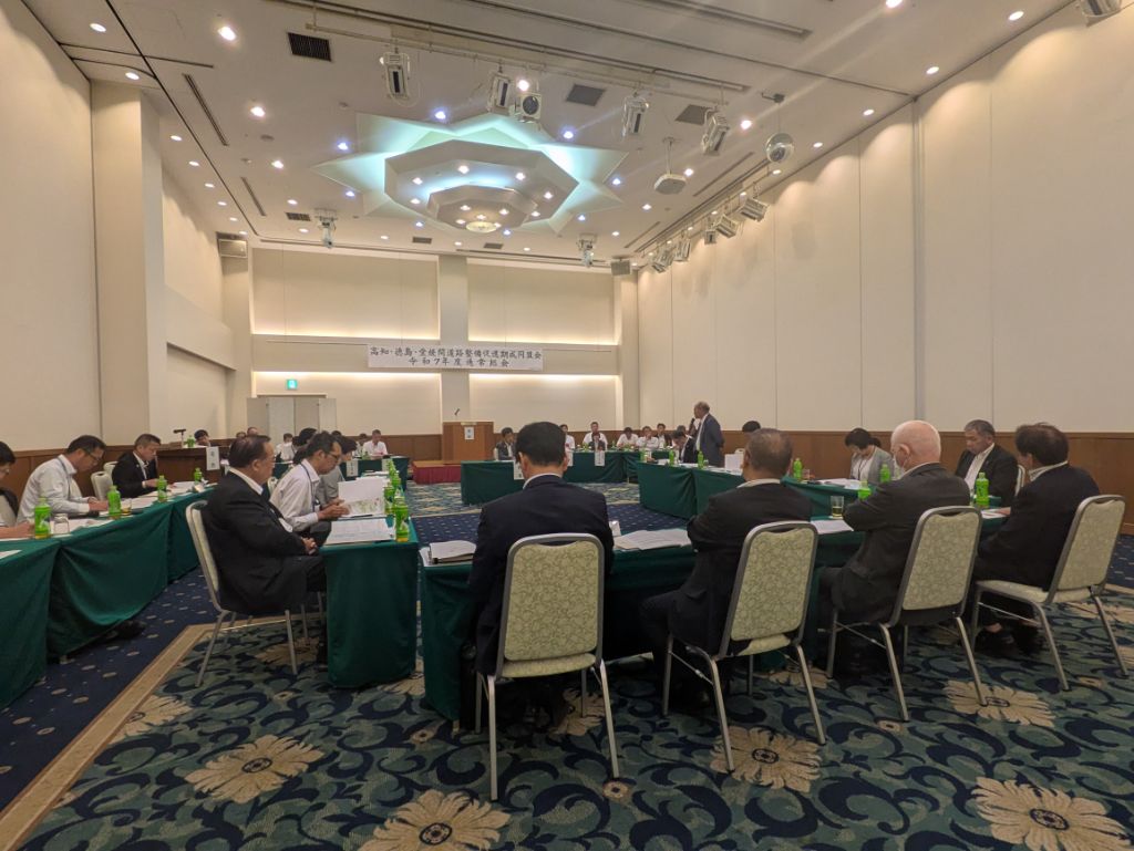 2025729高知・徳島・愛媛間道路整備促進期成同盟会