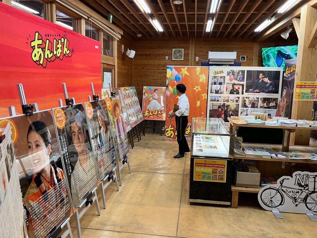 2025812あんぱん巡回展示2
