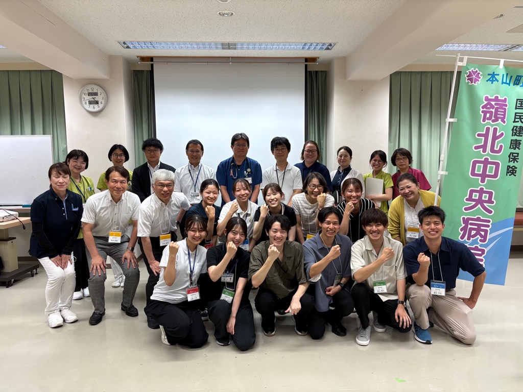 202581大阪医科薬科大学地域医療実習