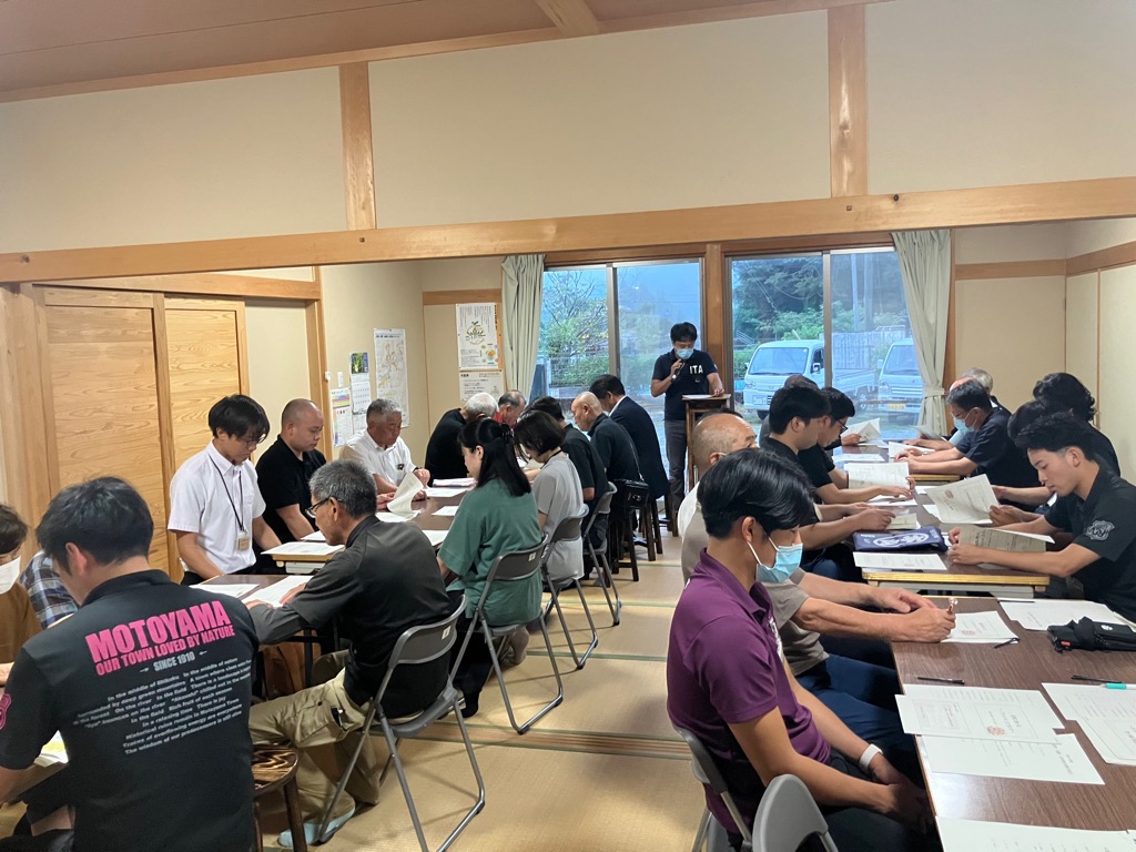 2025826地域交流会