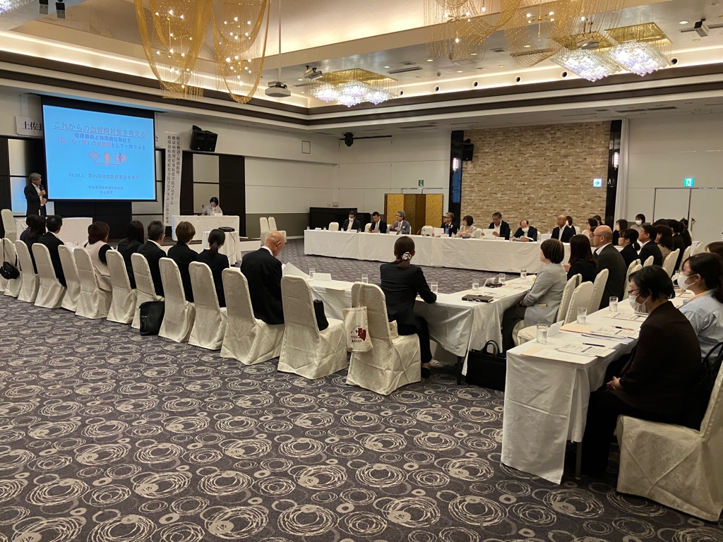 2026103地域医療懇談会