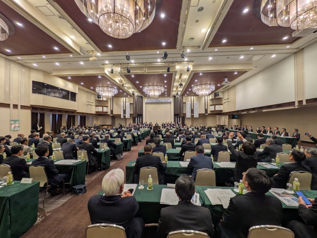 2026511道全協高知県大会R8
