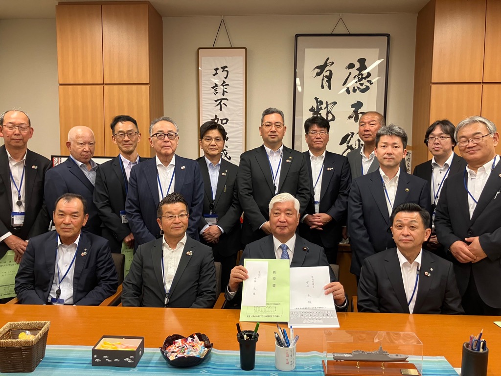 2026513道全協全国大会2