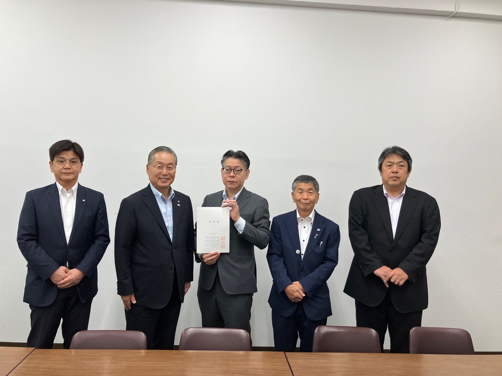2026616財務省要望