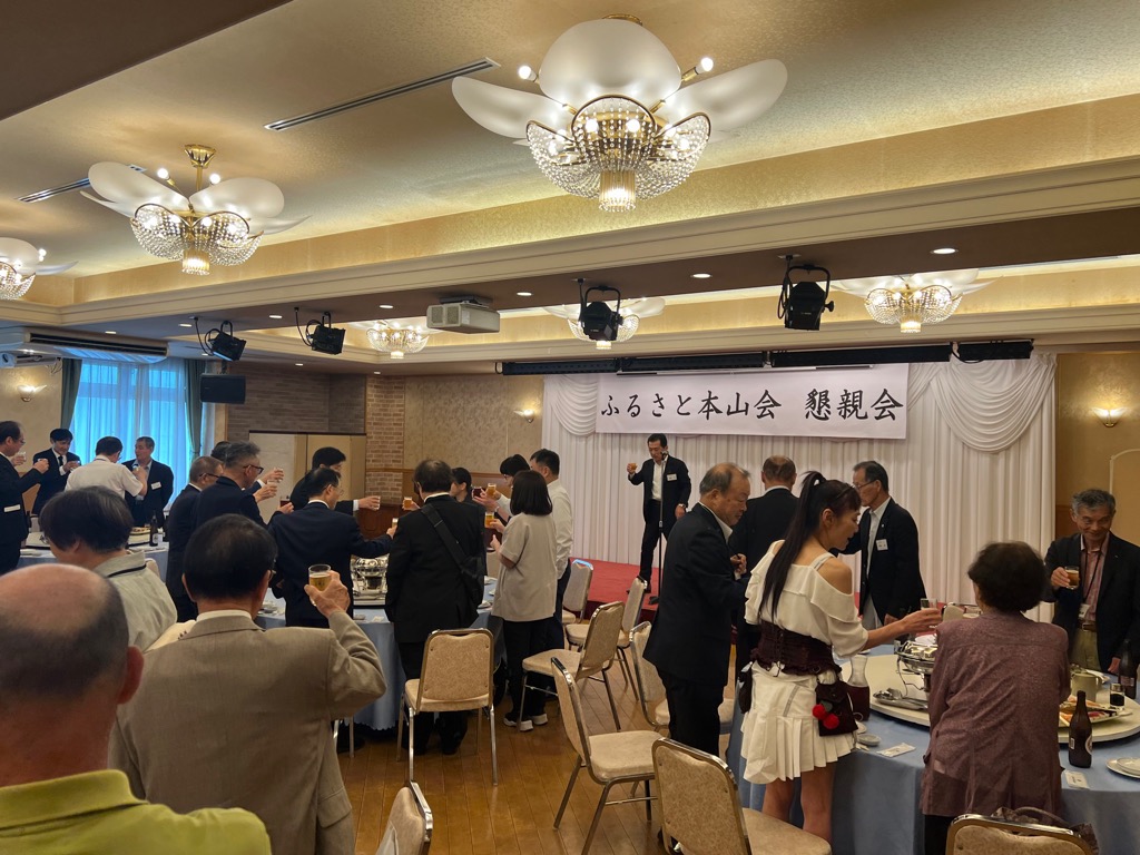 2026621ふるさと本山会3