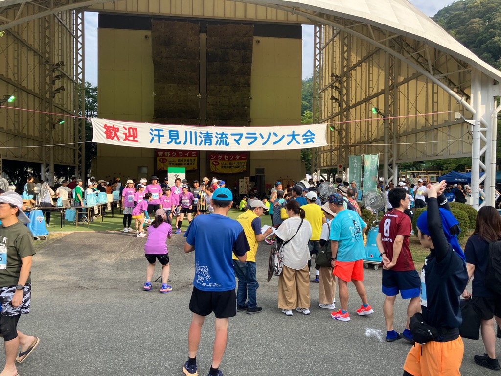 2026726汗見川清流マラソン大会1