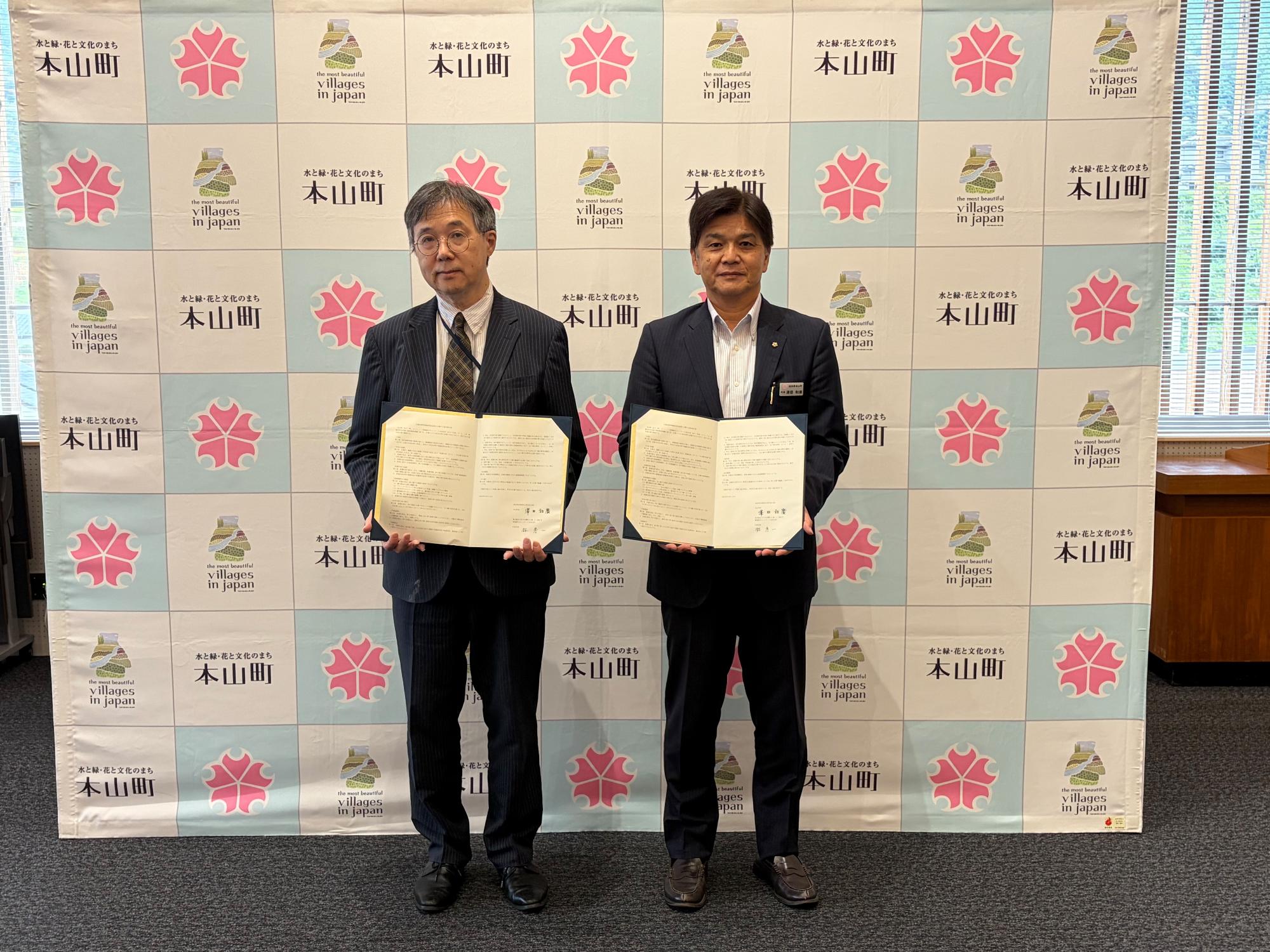 2026916地域活性化起業人1