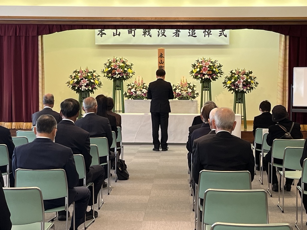 2024戦没者追悼式