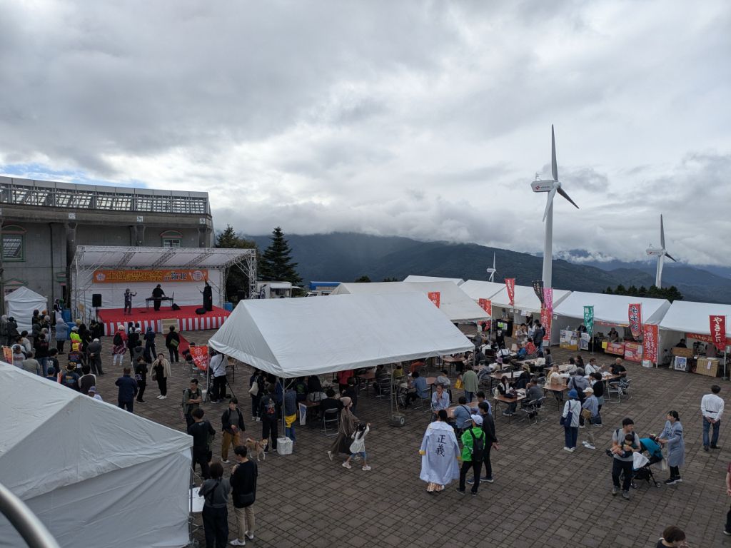 20251026土佐の豊穣祭