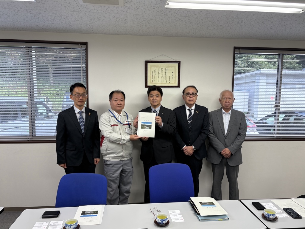 20251027山崎調整ダム魚道設置要望1