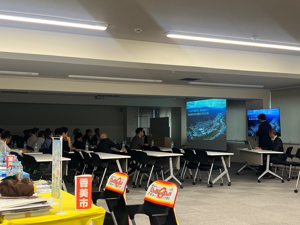 2025107マッチングイベント1