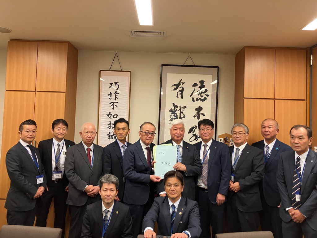 20251113治水砂防大会2