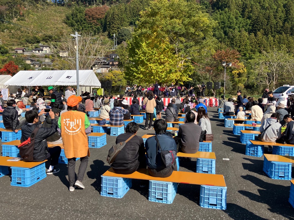 20251115産業文化祭1