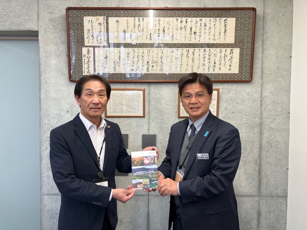 20251211宮崎さん