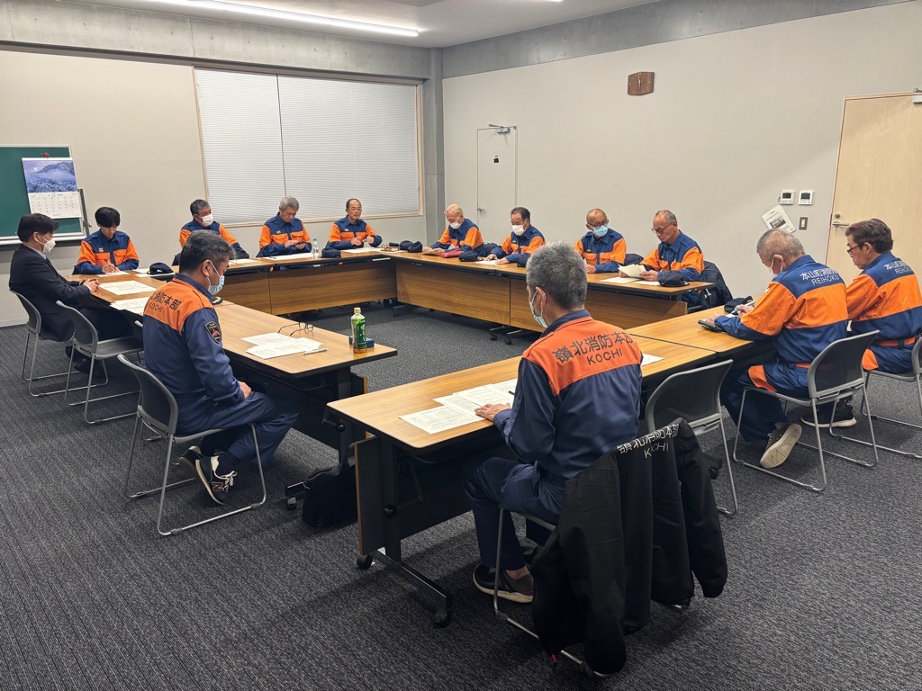 20251217消防団幹部会