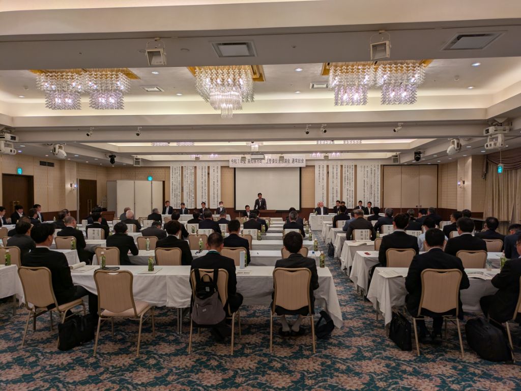 2025520市町村道整備促進協議会