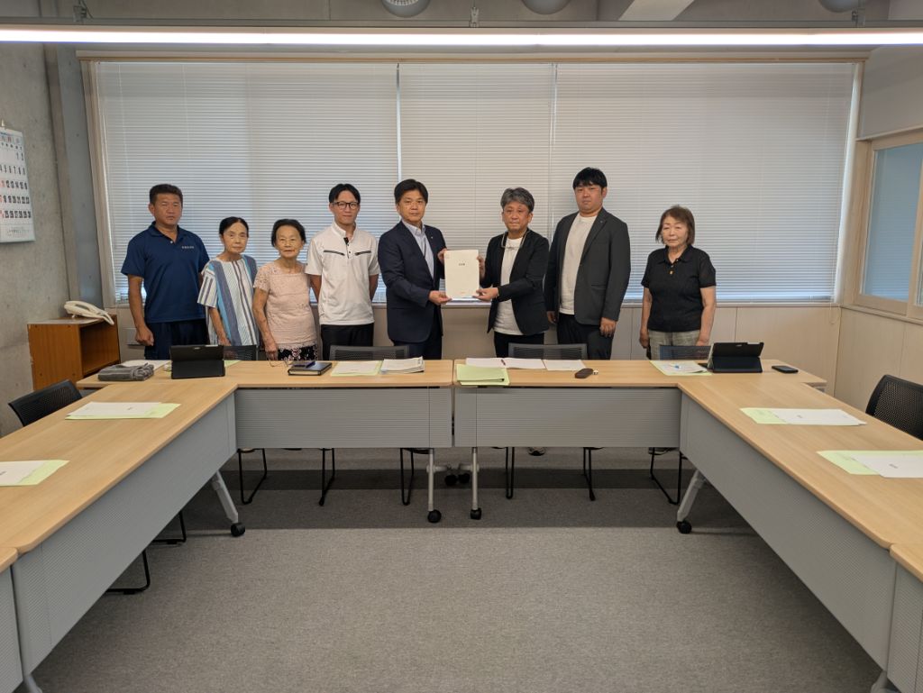 2025829本山町商工会要望1