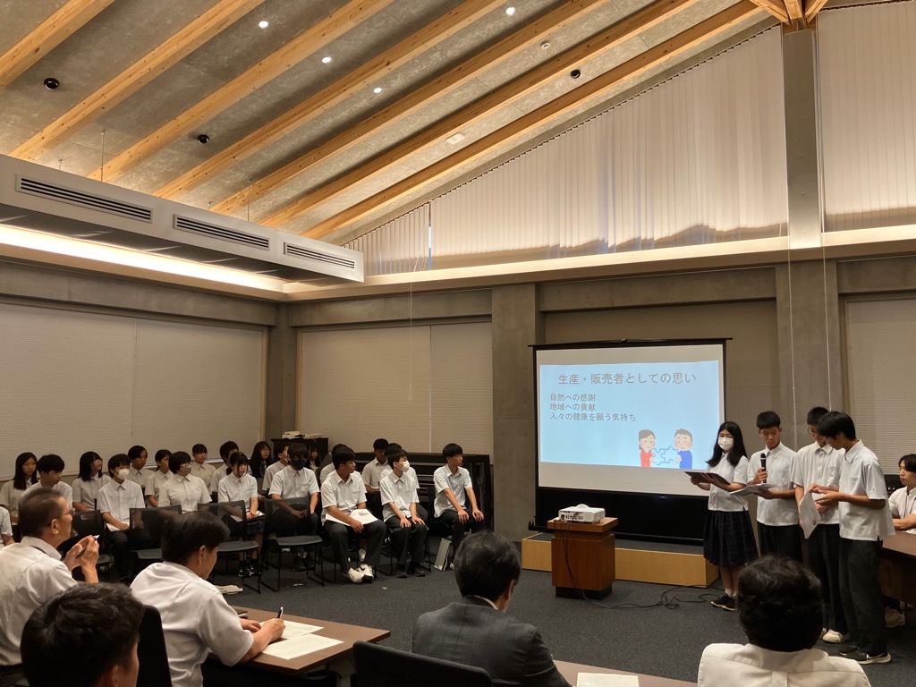 2025924嶺北中学生修学旅行プレゼン