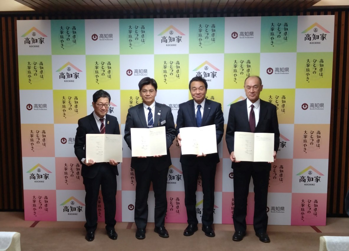 2026213三愛オブリ協働の森2