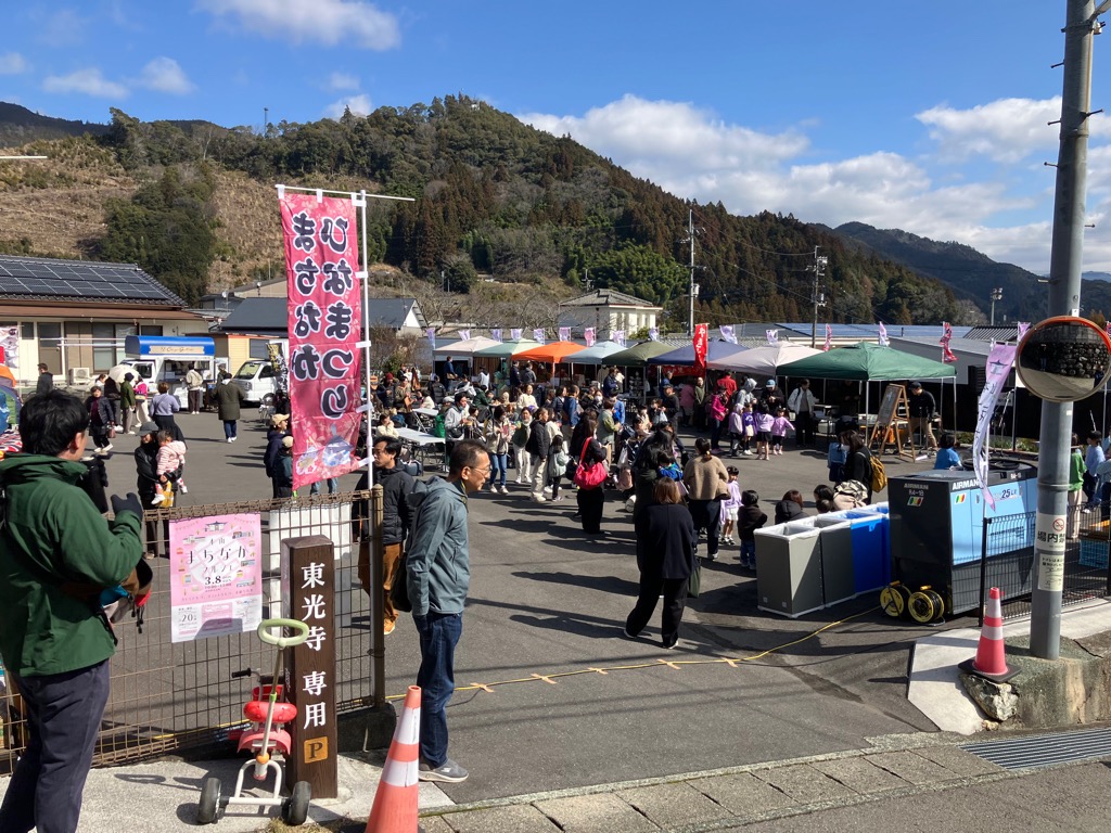 202638まちなかマルシェ1