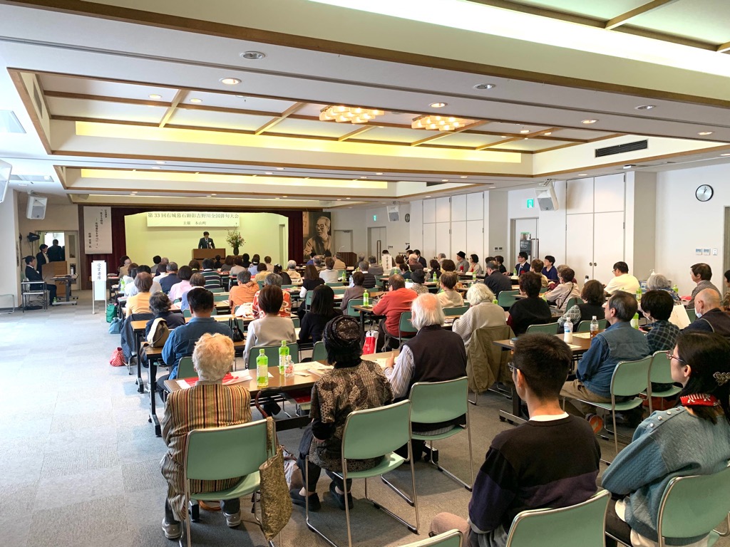 2026412右城暮石俳句大会1