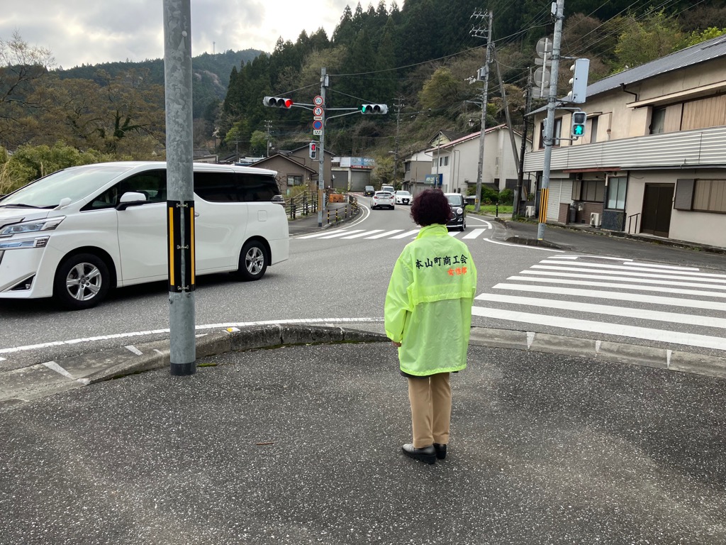 202646春の全国交通安全運動