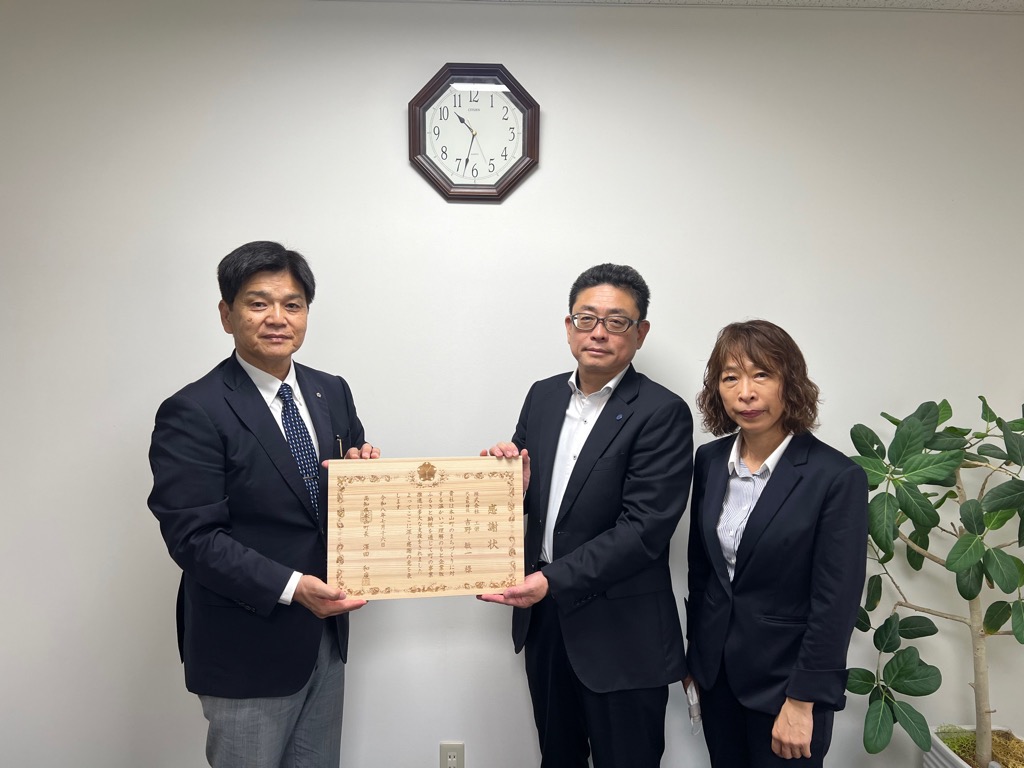 2026716企業版ふるさと納税株式会社工栄様