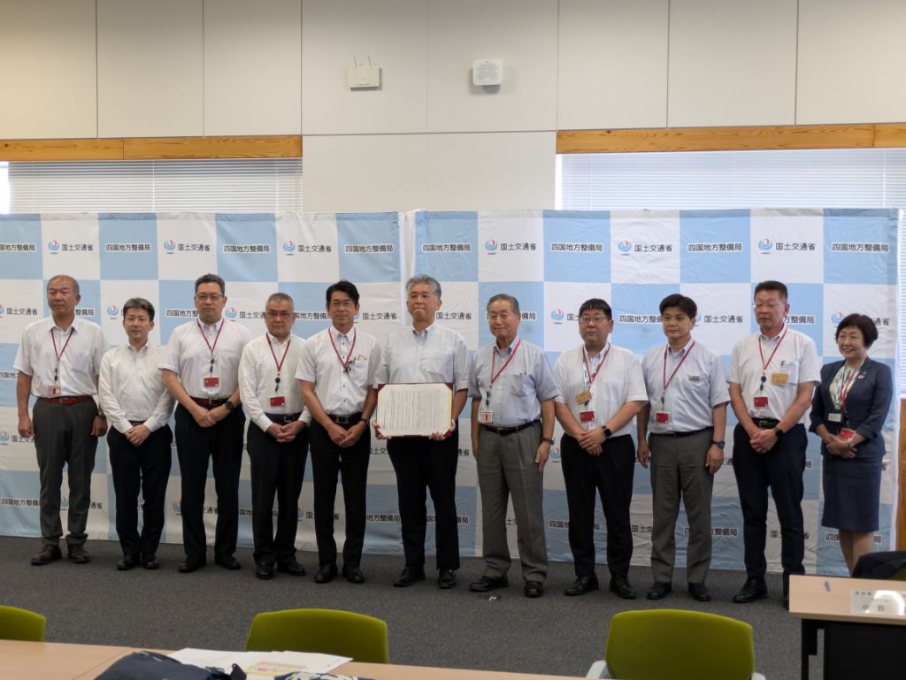 2026721市町村道整備促進協議会1