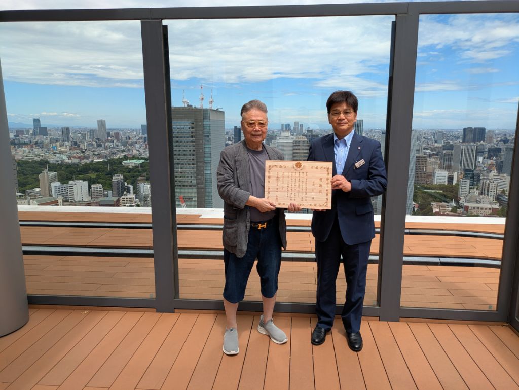 2026729寄付者安岡彰一様