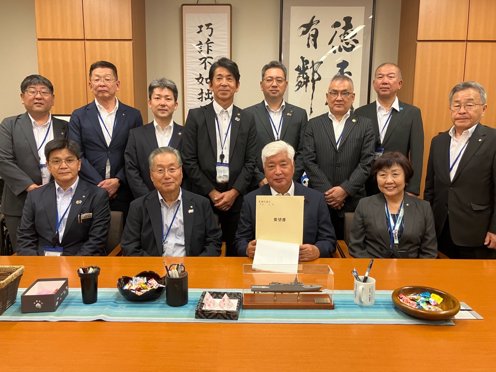 2026818市町村道整備期成同盟会2