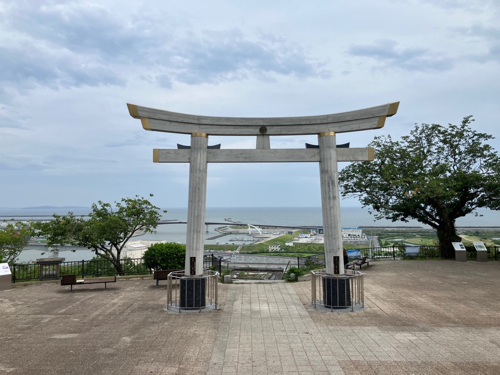 2026820日和山