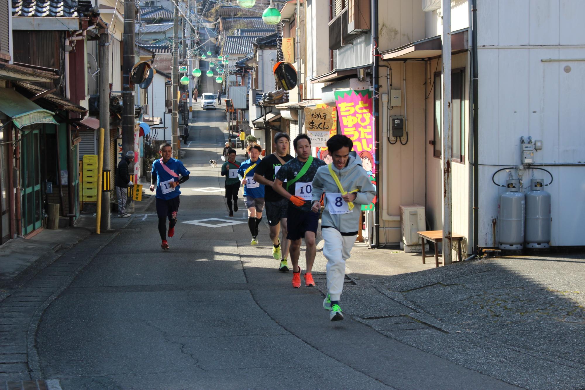 本山町駅伝大会5