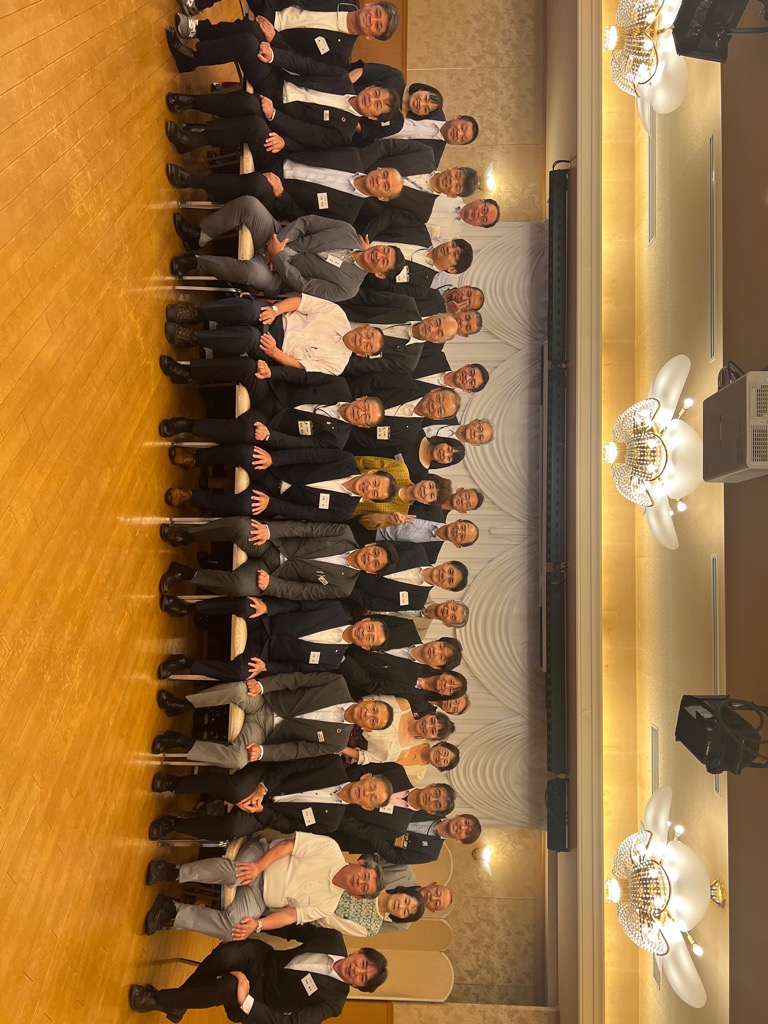 総会