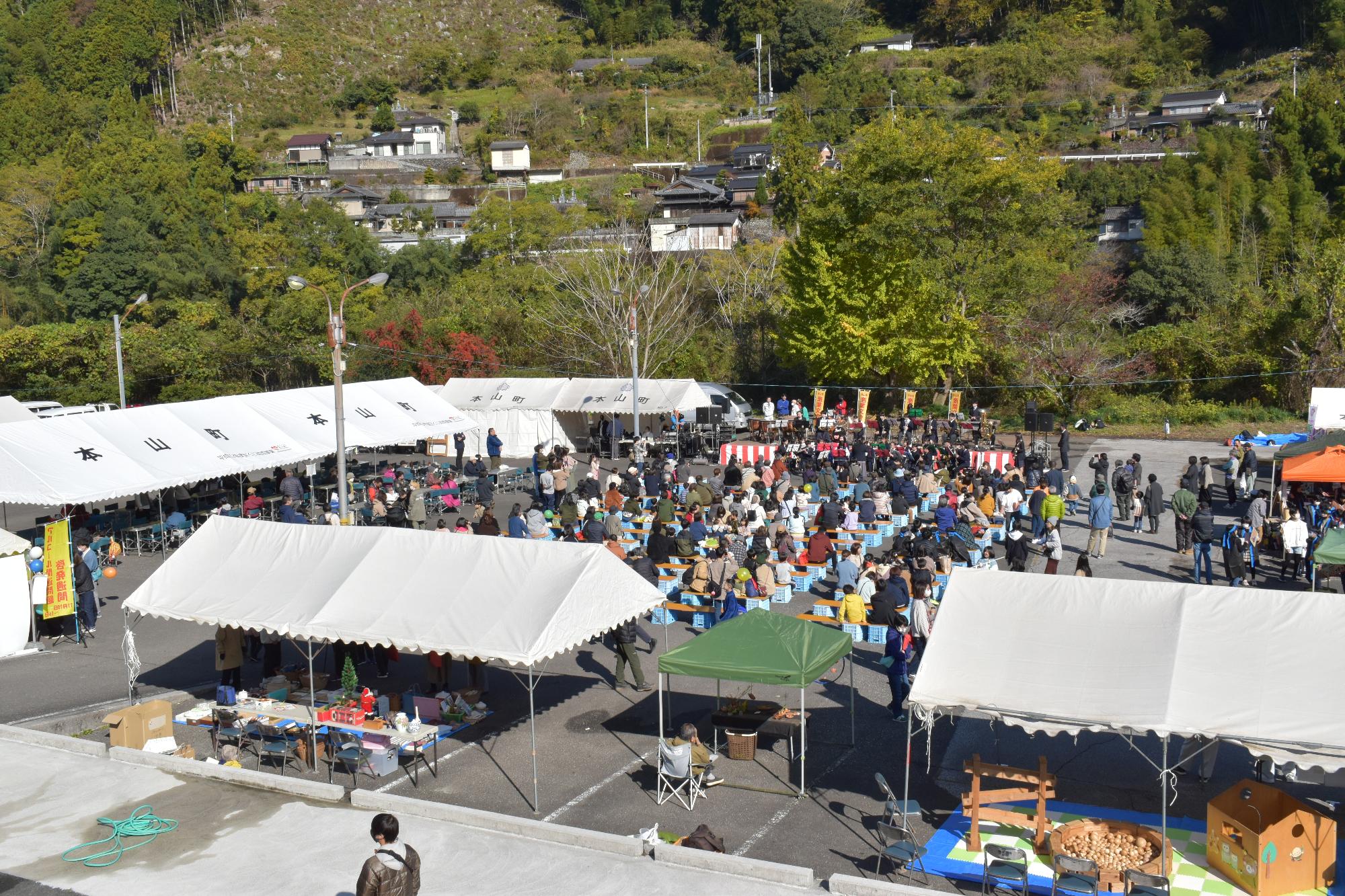第44回産業文化祭風景